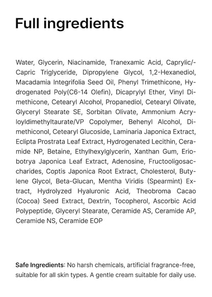 LumiClear™ Tranexamic Acid Brightening Cream